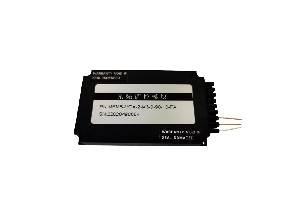 光衰减模块 975nm